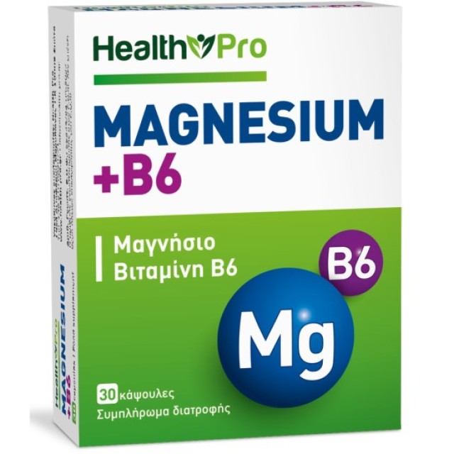 Health Pro Magnesium + Vitamin B6, για Φυσική Μυοχαλάρωση 30 Κάψουλες Health Pro Magnesium + Vitamin B6, για Φυσική Μυοχαλάρωση 30 Κάψουλες