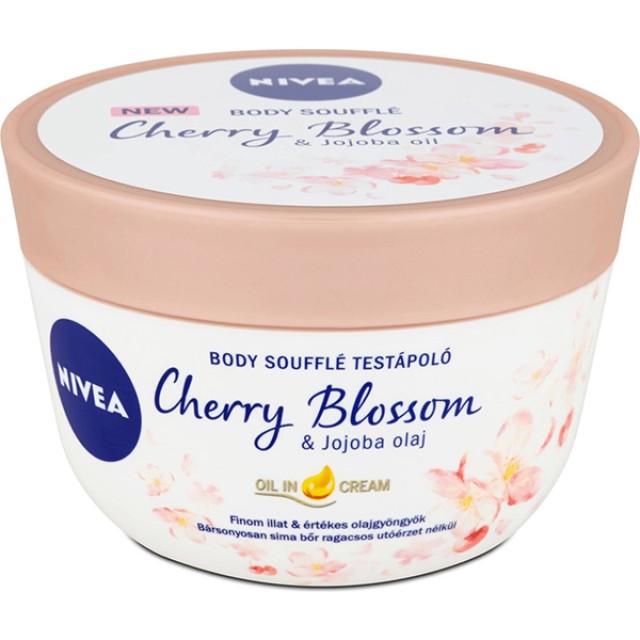 Nivea Cherry Blossom & Jojoba Oil Body Souffle Ενυδατική Κρέμα Σώματος 200ml