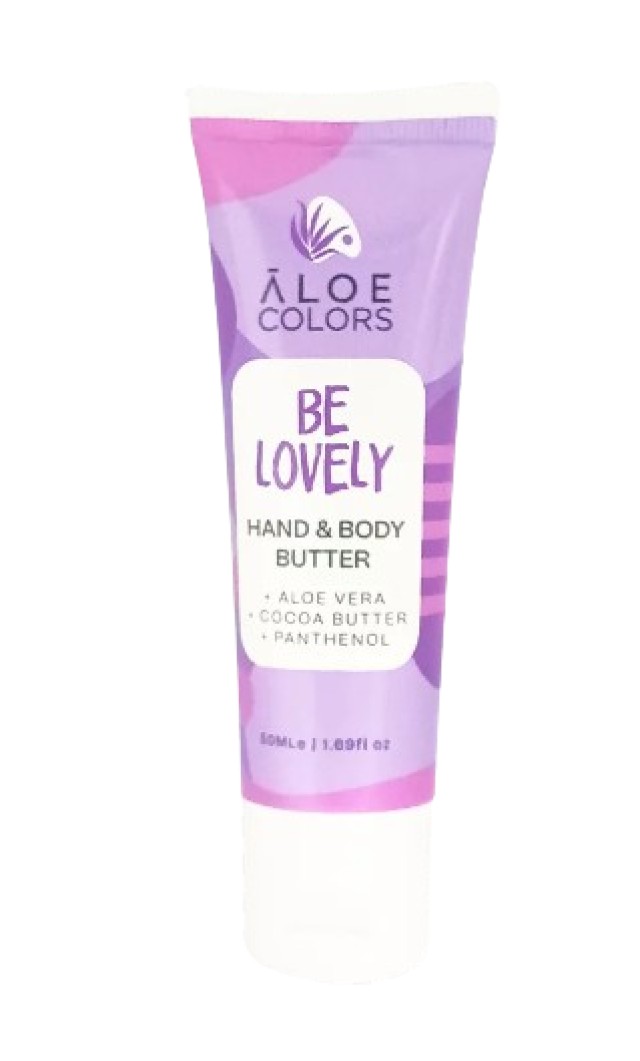 Aloe Colors Be Lovely Body Butter Ενυδατικό Βούτυρο Σώματος 50ml