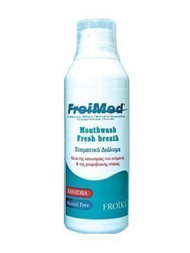 Froika FROIMED Mouthwash, 250ml