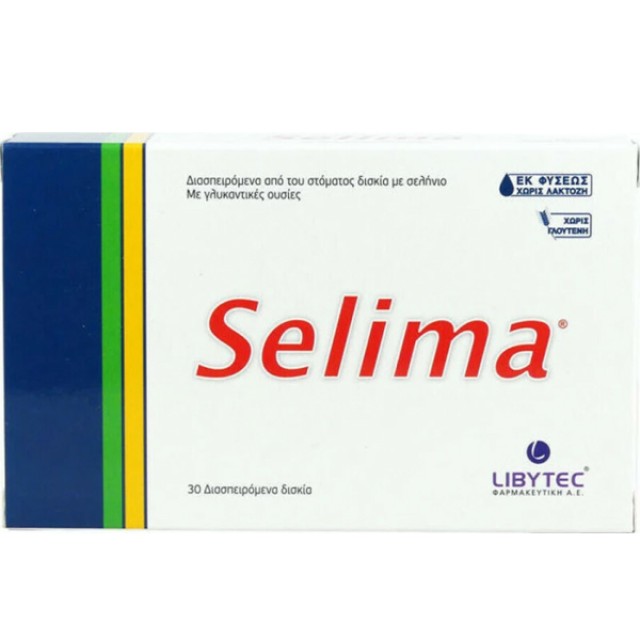 Libytec Selima Συμπλήρωμα Διατροφής με Σελήνιο για τη Φυσιολογική Λειτ …