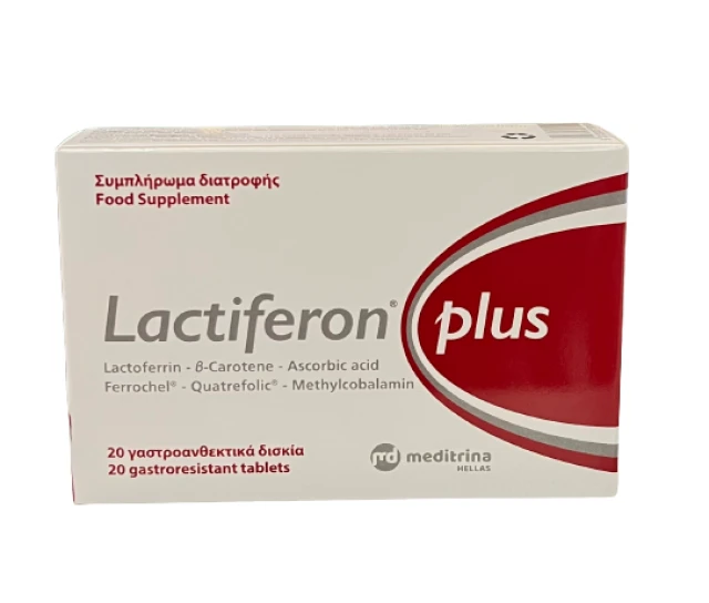 Meditrina Lactiferon Plus 20 capsules Meditrina Lactiferon Plus 20 capsules