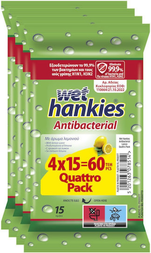 Wet Hankies Υγρά Αντιβακτηριδιακά Μαντηλάκια Χεριών με Άρωμα Λεμόνι Cl …