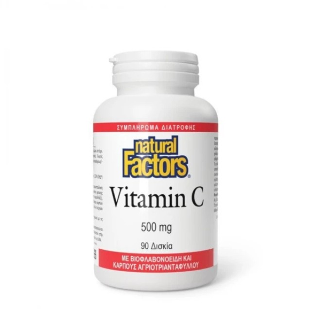 Natural Factors Vitamin C 500mg Συμπλήρωμα Βιταμίνης C με &hellip;