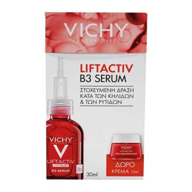 Vichy PROMO Liftactiv Specialist B3 Serum Ορός κατά των Κηλίδων 30ml & …