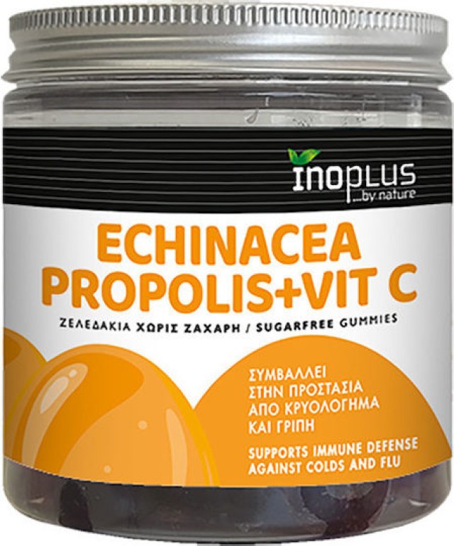 Inoplus Echinacea Propolis + Vitamin C Προστασία από Κρυολόγημα & Γρίπ &hellip;