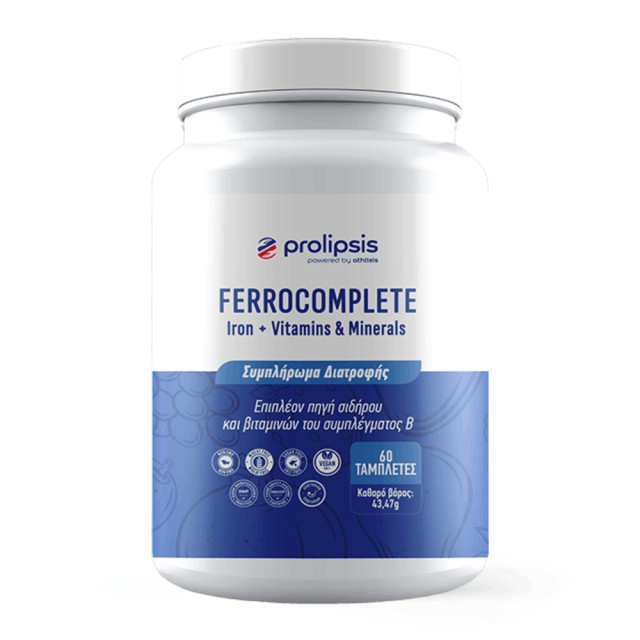 Prolipsis FerroComplete Iron 15mg With Vitamins & Minerals Tablets … Prolipsis FerroComplete Iron 15mg With Vitamins & Minerals Tablets …