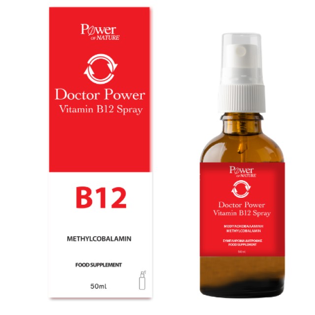 Power Of Nature Doctor Power Vitamin B12 Spray Μεθυλοκοβαλαμίνη σε Μορφή Σπρέι 50ml