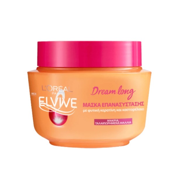 LOreal Paris Elvive Dream Long Μάσκα Επανασύστασης για Μακριά - Ταλαιπ …