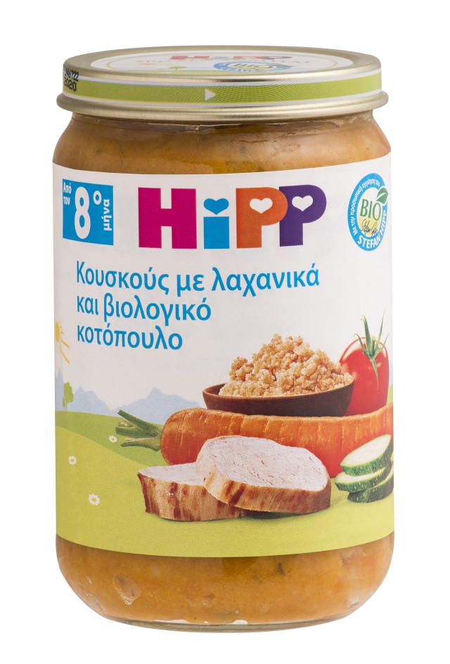 Hipp BIO Βρεφικό Γεύμα Koυσκούς - Λαχανικά - Βιολογικό Κοτόπουλο από τον 8o Μήνα - Βαζάκι 220gr