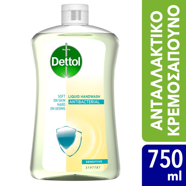 Dettol Ανταλλακτικό Υγρό Κρεμοσάπουνο για Ευαίσθητες Επιδερμίδες 750ml