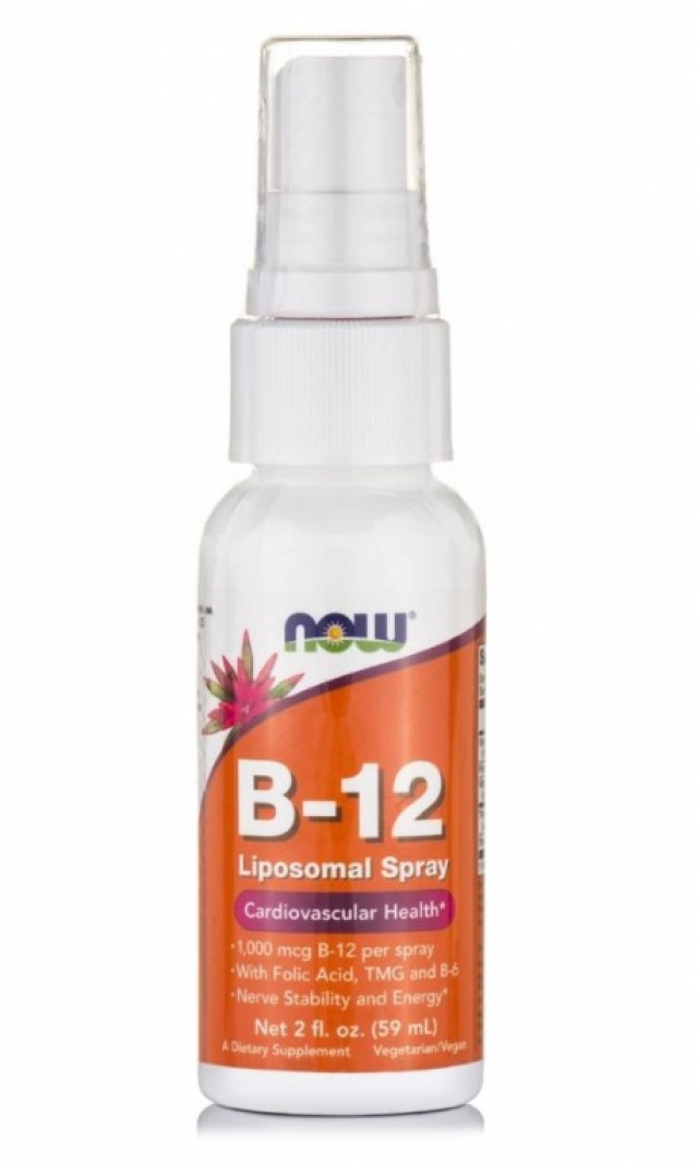 Now Foods Vitamin B-12 Liposomal Spray Συμπλήρωμα Λιποσωμιακό Σε Μορφή Σπρέι 59ml