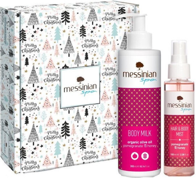 Messinian Spa PROMO XMas Box Pomegranate & Honey Body Milk Ενυδατικό Γ … Messinian Spa PROMO XMas Box Pomegranate & Honey Body Milk Ενυδατικό Γ …