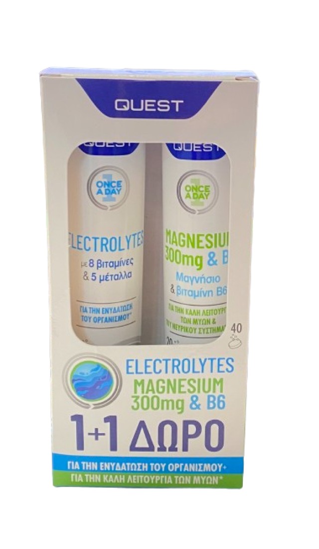 Quest PROMO Electrolytes για Ενυδάτωση του Οργανισμού 20 Αναβράζοντα Δ …