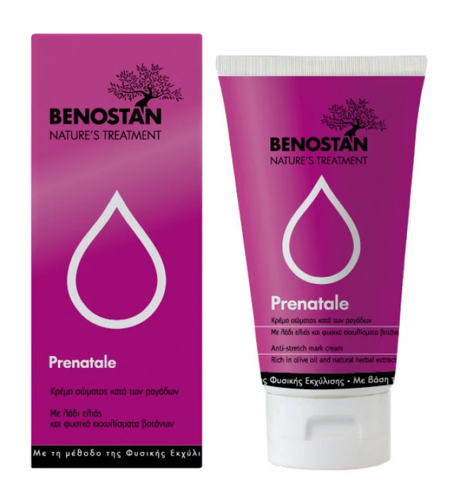 Benostan Prenatal Moisturizing Herbal Cream Against Stretch Marks 150ml Benostan Prenatal Moisturizing Herbal Cream Against Stretch Marks 150ml