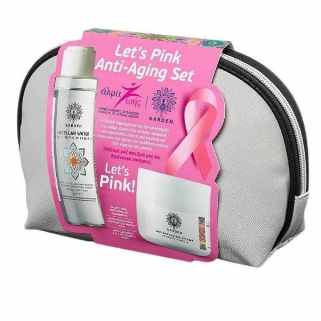 Garden PROMO Lets Pink Anti Aging Micellar Water 3 in 1 με Βιταμίνη C Νερό Καθαρισμού Ντεμακιγιάζ Προσώπου & Ματιών 100ml - Αντιρυτιδική Κρέμα Προσώπου & Ματιών 50ml