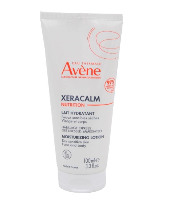 Avene XeraCalm Nutrition Moisturizing Lotion Ενυδατικό Γαλάκτωμα Προσώ …