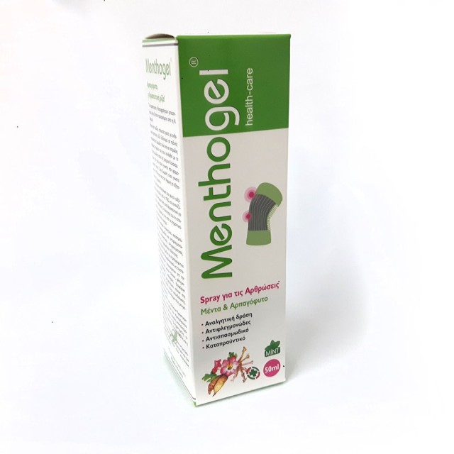 Menthogel Health - Care Spray Για Τις Αρθρώσεις Μέντα - Αρπαγόφυτο 50ml + Εγχύσιμος Επίδεσμος Γόνατος