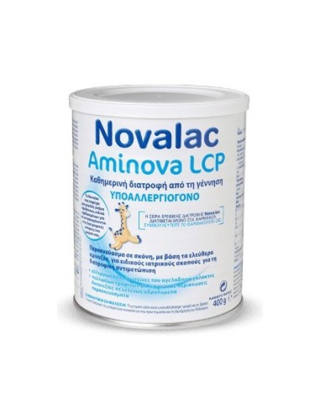 Vianex Novalac Aminova LCP AR Milk Υποαλλεργιογόνο Παρασκεύασμα σε Σκόνη από την Γέννηση 400gr