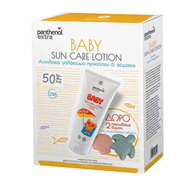 Medisei Panthenol PROMO Extra Baby Sun Care Face & Body Lotion SPF50 Β … Medisei Panthenol PROMO Extra Baby Sun Care Face & Body Lotion SPF50 Β …