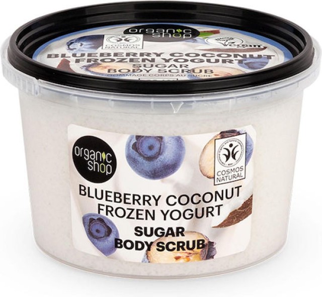 Natura Siberica Organic Shop Blueberry Coconut Frozen Yogurt Body Scru …