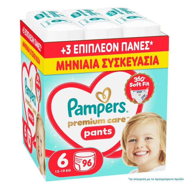 Pampers MSB Premium Care Pants Μέγεθος 6 [13-19kg] 96 Πάνες Βρακάκι