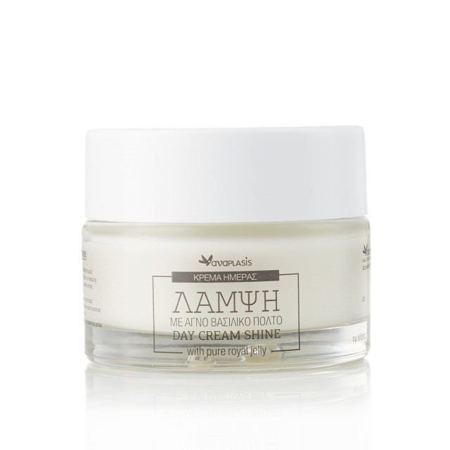 AnaPlasis Day Cream Shine Λάμψη Κρέμα Ημέρας με Αγνό Βασιλικό Πολτό 50 …