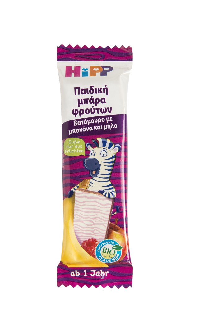 Hipp Παιδική Μπάρα Βατόμουρο Μπανάνα Μήλο 23gr