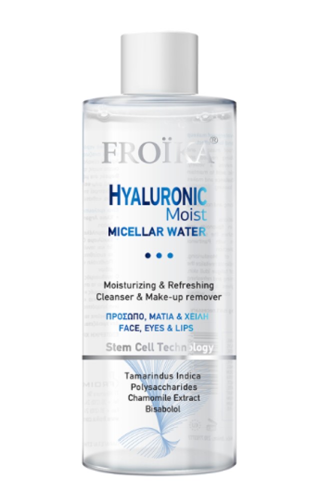 Froika Hyaluronic Moist Water Καθαρισμός – Ντεμακιγιάζ - Τόνωση για &hellip;