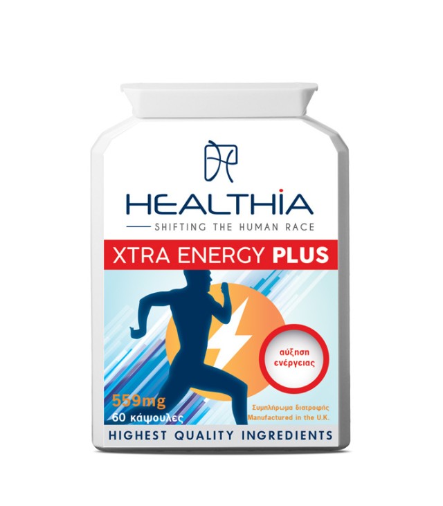 Healthia Xtra Energy Plus 559mg, Συμπλήρωμα Διατροφής για την Αύξηση Μ &hellip;
