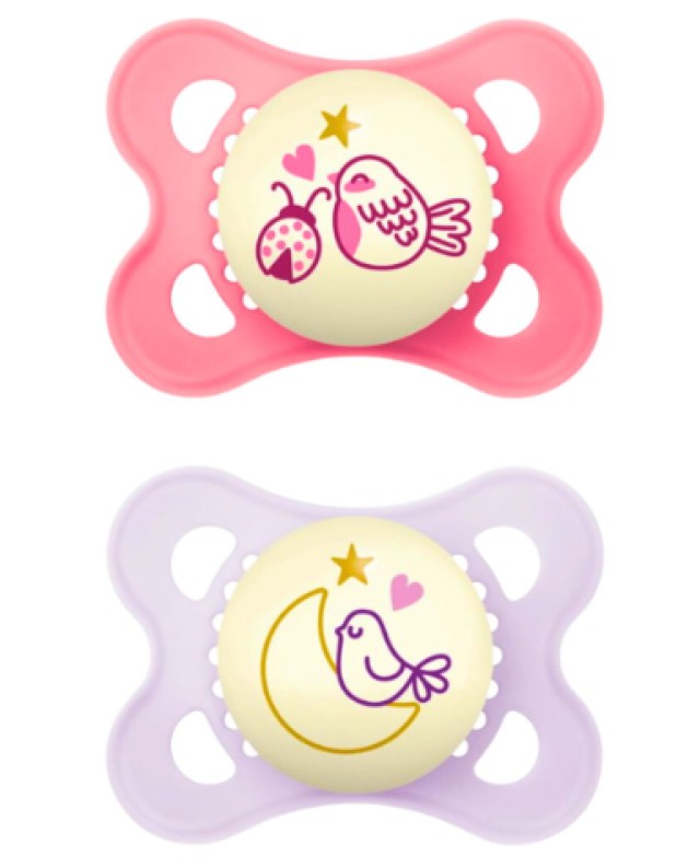 Mam Original Night Πιπίλα Σιλικόνης - Λάμπει στο Σκοτάδι 2-6m Ροζ - Μω … Mam Original Night Πιπίλα Σιλικόνης - Λάμπει στο Σκοτάδι 2-6m Ροζ - Μω …