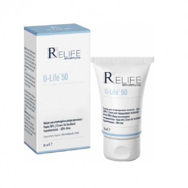 Menarini ReLife U-Life 50 Cream Κρέμα για Εντοπισμένες Υπερκερατώσεις …