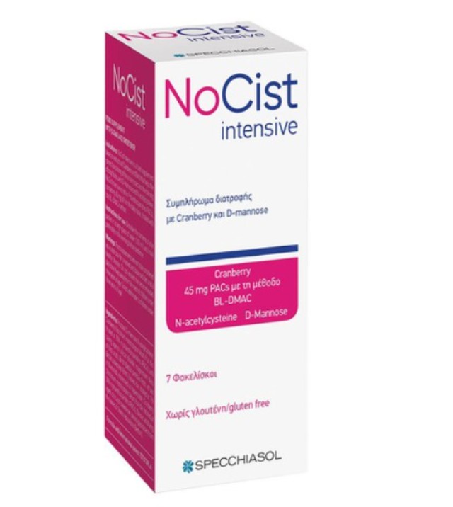 Specchiasol Nocist Intensive Συμπλήρωμα Διατροφής για το Ουροποιητικό 7 Φακελίσκοι