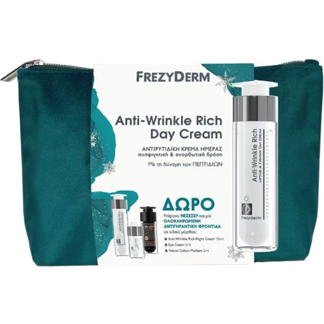 Frezyderm PROMO Anti-Wrinkle Rich Day 50ml - Rich Night 15ml - Effect &hellip;