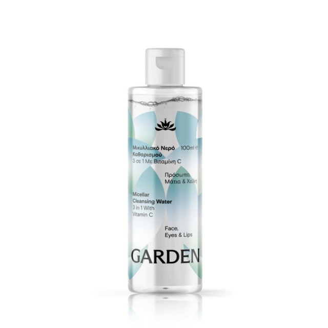 Garden Micellar Water Μικυλλιακό Νερό Καθαρισμού 3 σε 1 με Βιταμίνη C …