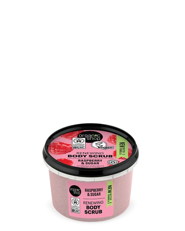 Natura Siberica Organic Shop Body Raspberry Cream Scrub Σώματος Βατόμουρου και Ζάχαρη 250ml