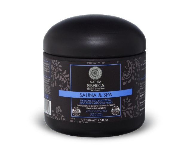 Natura Siberica Sauna & Spa Siberian Mud Body Wrap Anticellulite Σιβηρ …