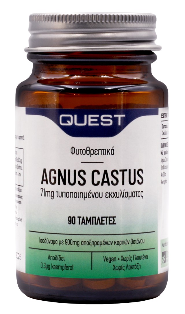 Quest Agnus Castus 71 Mg Extract 90 Ταμπλέτες