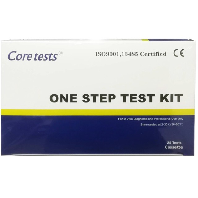 Core Tests RSV One Step Kit Τεστ Aναπνευστικoύ Συγκυτιακού Ιού 25 Τεμάχια