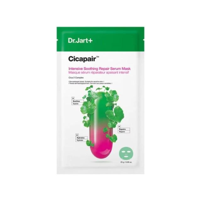 Dr.Jart+ Cicapair Intensive Soothing Repair Serum Mask Δροσιστική Μάσκ &hellip;