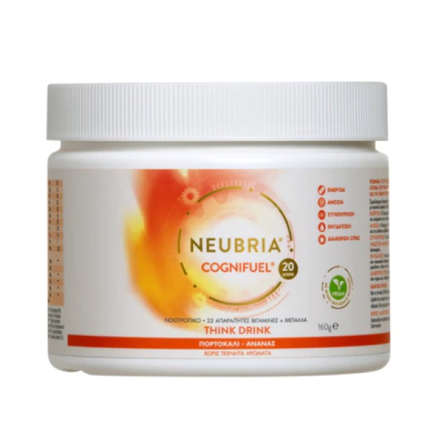 Neubria Cognifuel Think Drink Orange Pineapple Νοοτροπικό / Ρόφημα για την Γνωστική Λειτουργία με Γεύση Πορτοκάλι - Ανανά 160gr