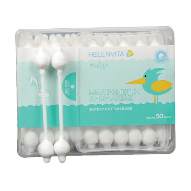 Helenvita Μπατονέτες Ασφαλείας 50τμχ Helenvita Μπατονέτες Ασφαλείας 50τμχ