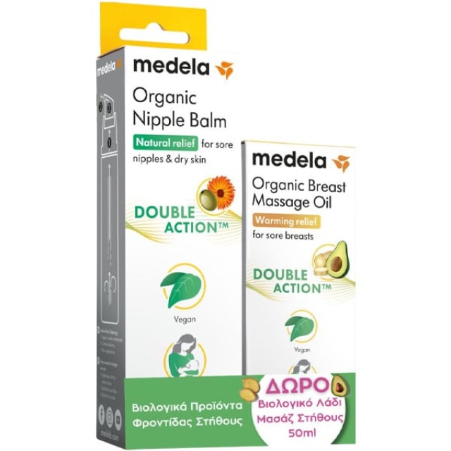 Medela PROMO Organic Nipple Balm Βιολογική Κρέμα - Βάλσαμο Θηλών 40gr … Medela PROMO Organic Nipple Balm Βιολογική Κρέμα - Βάλσαμο Θηλών 40gr …