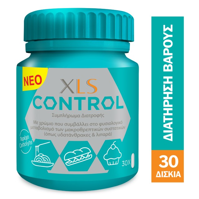 XLS Control Συμπλήρωμα Διατροφής για Αποτελεσματικό Έλεγχο του Σωματικού Βάρους 30 Δισκία