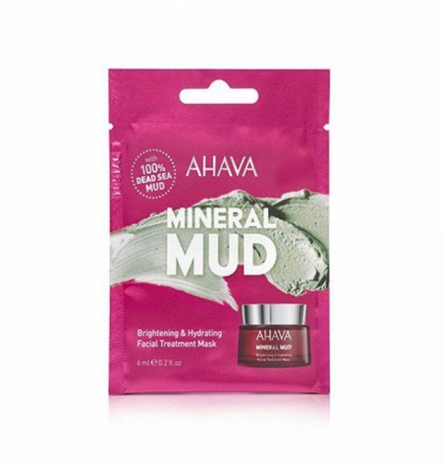 Ahava Mineral Mud Brightening & Hydrating Facial Treatment Mask Μάσκα …