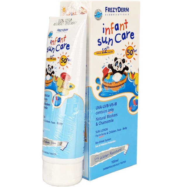 Frezyderm PROMO Infant Sun Care SPF50+ Βρεφικό Αντηλιακό Γαλάκτωμα για … Frezyderm PROMO Infant Sun Care SPF50+ Βρεφικό Αντηλιακό Γαλάκτωμα για …
