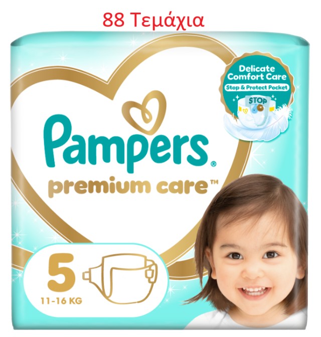 Pampers Premium Care Μέγεθος 5 [11-16kg] 2 Πακέτα x 44 Τεμάχια [88 Πάν …