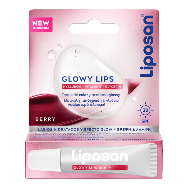 Liposan Glowy Lips SPF30 Λαμπερά Χείλη - Μούρο 10ml Tube