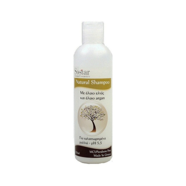 Sostar Focus Shampoo Με Έλαιο Ελιάς - Argan 250ml