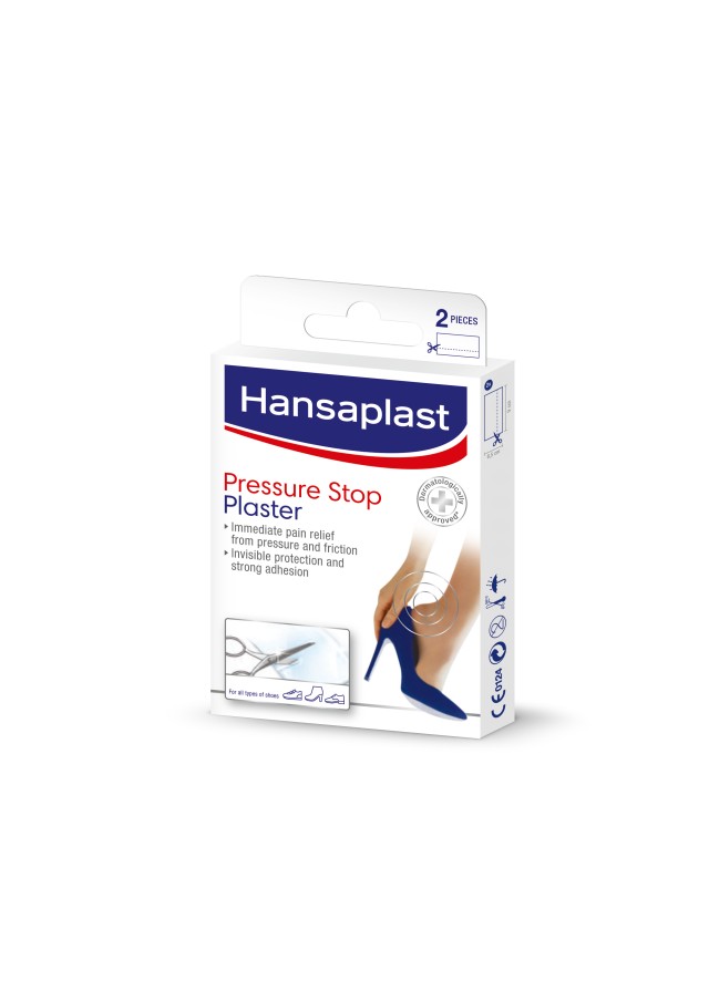 Hansaplast Pressure Stop Plasters Προστατευτικά Διάφανα Επιθέματα 2 Τε … Hansaplast Pressure Stop Plasters Προστατευτικά Διάφανα Επιθέματα 2 Τε …